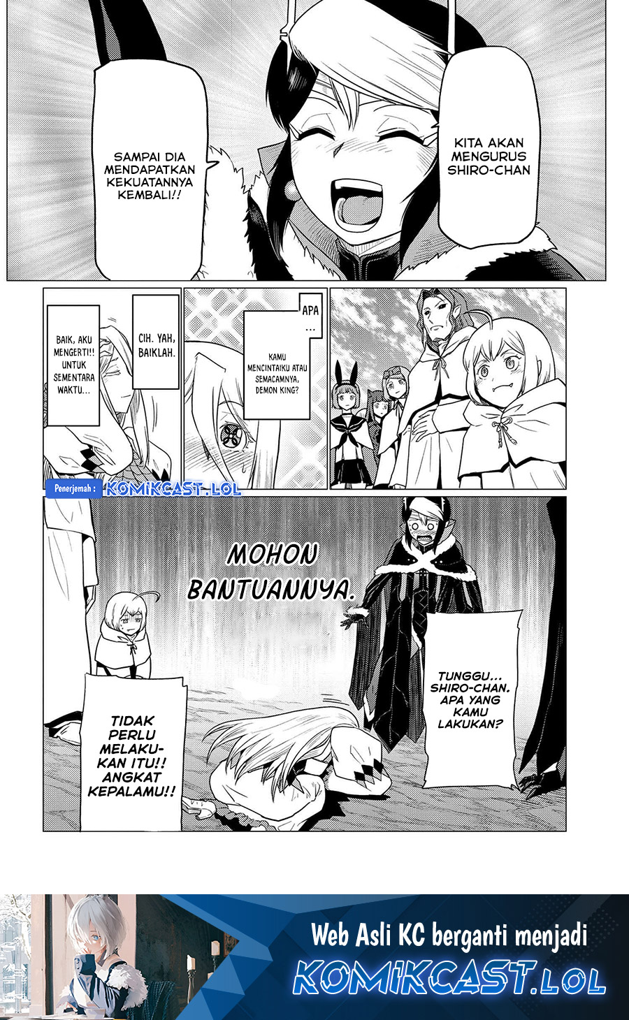 Kumo desu ga, Nani Ka?